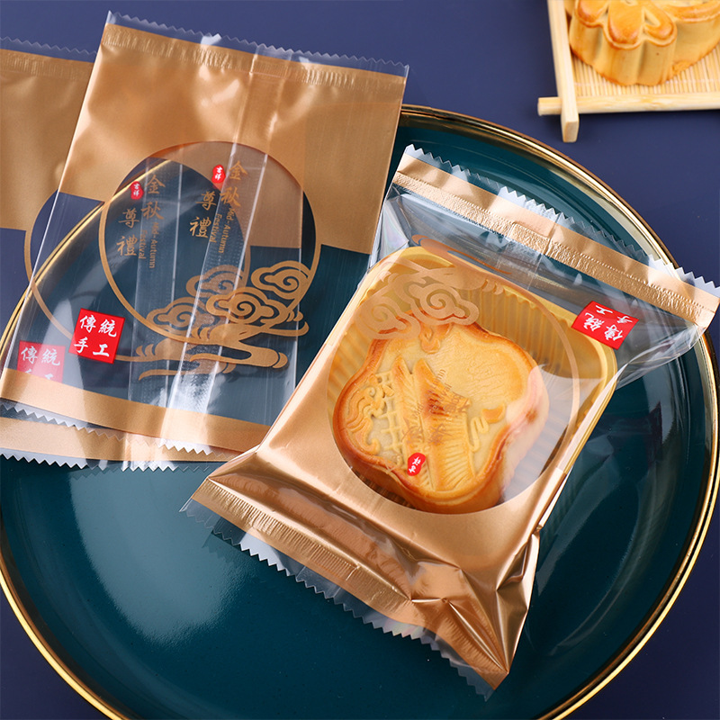 2025新款月饼包装袋中国风蛋黄酥机封袋冰皮流心五仁月饼袋子批发|undefined