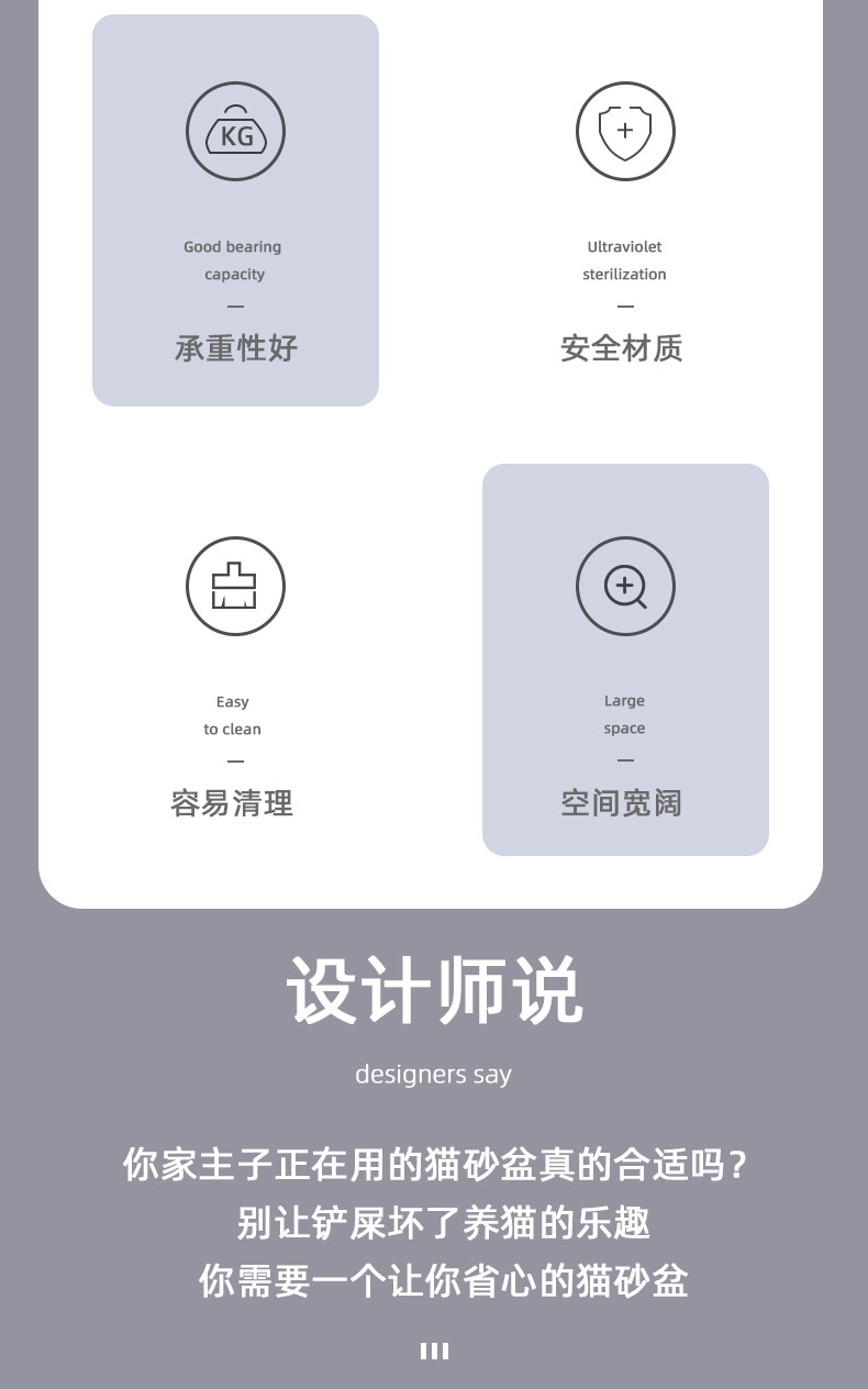 欣鸿详情_02.jpg