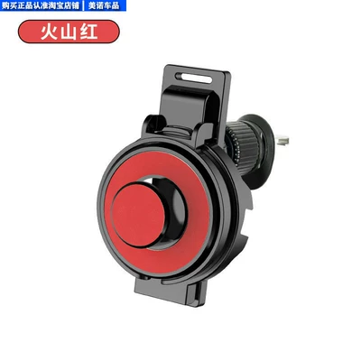 Cup Holder Bracket, Car cup holder/beverage holder - leather-version-spiral-hook-red-foldableable-hookcan-hold-mobile-phone