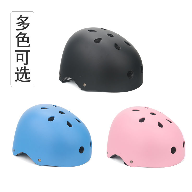 Riding skateboard helmet adult children skate shoes balance bike helmet adjustable head circumference safety helmet factory wholesale
