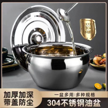 �S�N304���P������͸׹��Νq���͹��{�����i������������莧�w