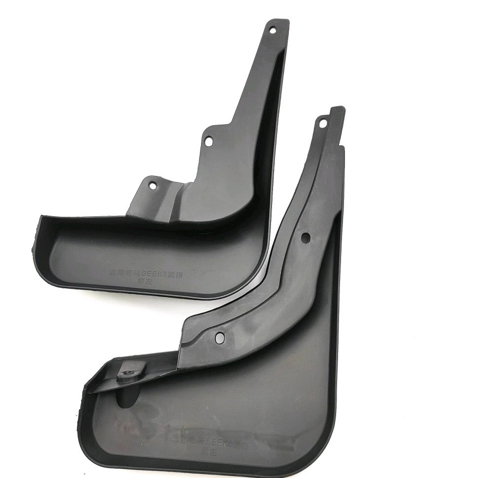 Aplicable a Junma Seek5 comercio exterior transfronterizo guardabarros de automóviles modificación de la piel de barro fábrica directa de venta de una pieza