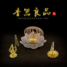 �҃Ⱦ���P����������ѻ��бP����ɏ���^���ַ�����A������[��