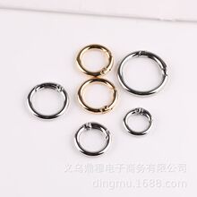 ���耳�Ȧ�h���ɿۈA�h��ӿ�Ȧ�_�ڭh������DIY�Ʒ���
