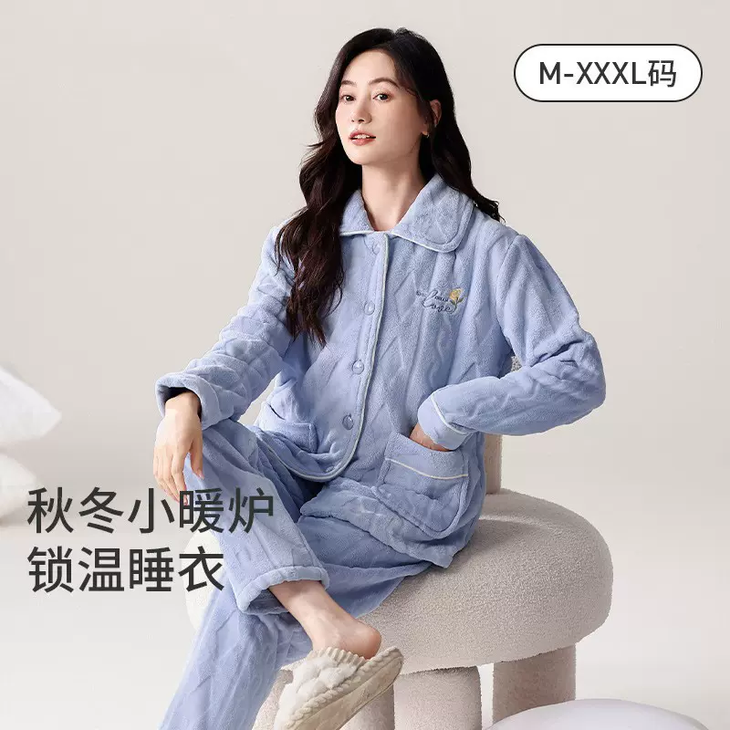 2025新款珊瑚绒睡衣女秋冬款保暖法兰绒可外翻领穿女士家居服套装