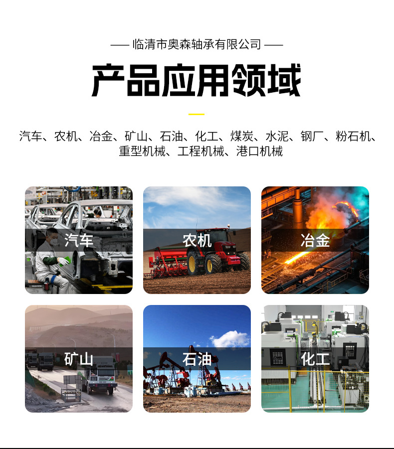 详情出版_14.jpg