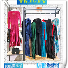 2025年三宅褶皱连衣裙金丝绒面料秋冬一生 品牌尾货实体直播拿货