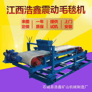 β�V�u�a��������x�Ғ�ʽ�x�Vë̺�C 7400Ŀ��β�V�x�𲼜ϙC