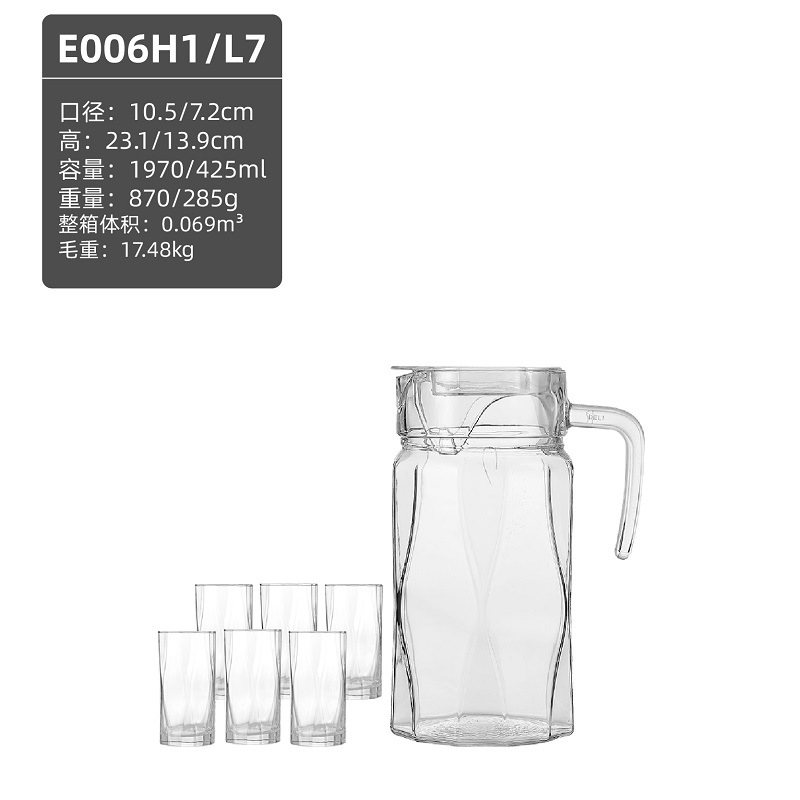 Gran por mayor grosor sin plomo de gran capacidad de vidrio hervidor de agua fría doméstico hervidor de agua fría comercial tetera de té tetera de bebidas tetera de restaurante image 21