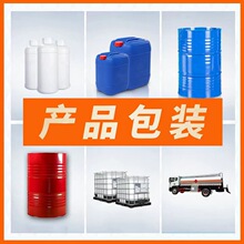 E35���������Ѵ�����ϡጄ� ����ˮ3-���������������h����ϡጄ�