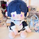 Корректор осанки, хлопковая милая плюшевая кукла, 40см