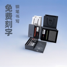 LAMY德国凌美钢笔狩猎者系列学生练字免费刻字开学季笔杆礼品盒