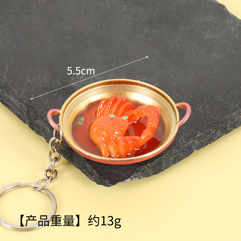 건조 냄비 - 킹 크랩