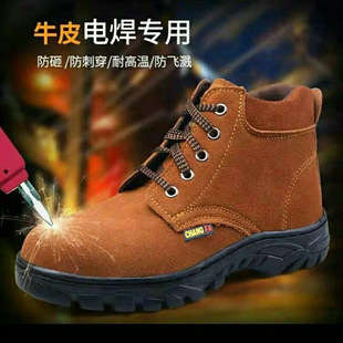 늺����ڱ�Ь��䓰��^������ĥţƤ���C��ȼ���o����ƤЬ���Nһ��