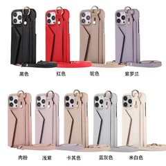 適用蘋果iPhone15pro max手機殼12/14插卡手腕帶支架斜挎荔枝皮紋