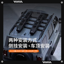 Դ�^�S�Ҷ�����չ�L�l܇�ˮ��26������¶�I��ˮϴ����ԡ����ˮ��