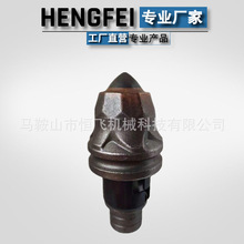 【批发】厂家销售旋挖钻机截齿 钻头硬度高打硬岩石3060型号包邮
