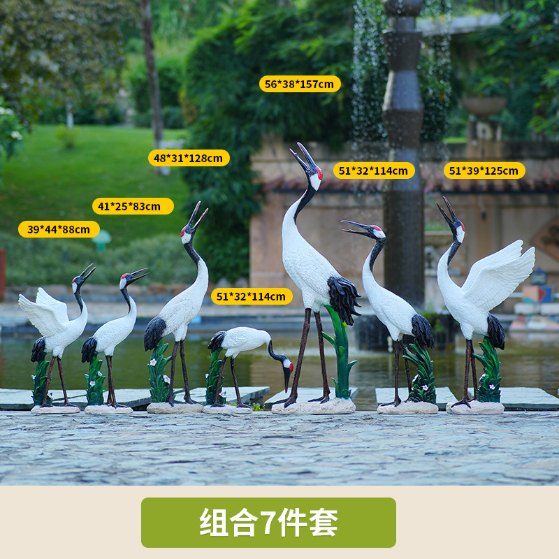 仿真仙鹤造景玻璃钢雕塑丹顶鹤鸟类模型花园 thumbnail 10