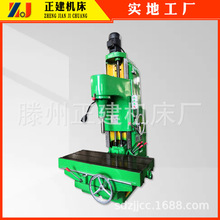T716��������O�� �M�יC�ȿ��M�� ��ʽ�����M���l�әC�w�S���O��