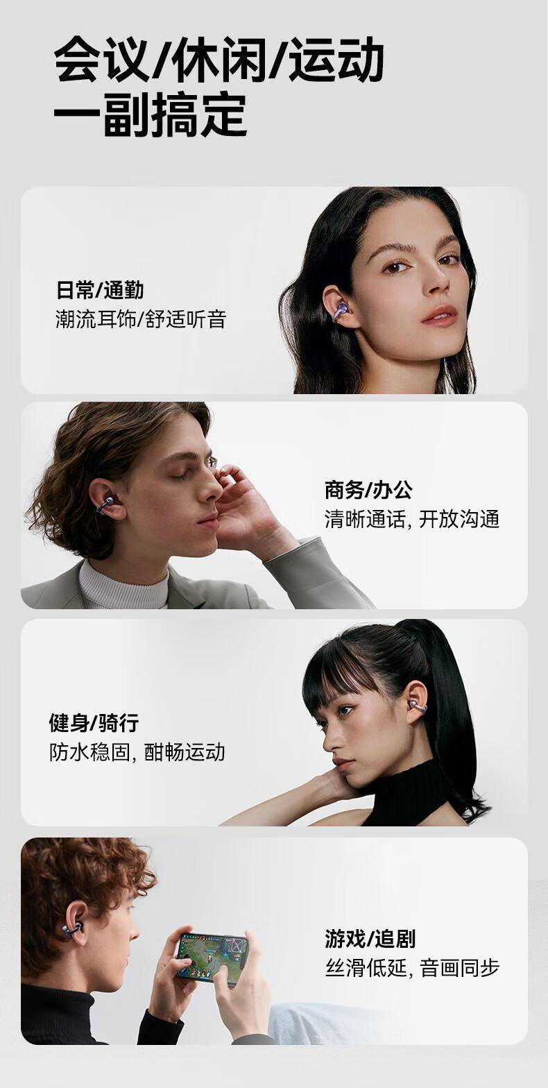 Minimalist U53 Bone Conduction Ear Clip Bluetooth Wireless Headphones High Appearance High Sound Quality Long Battery Life Noise Cancellation Universal
