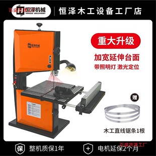 ��ʽľ����䏙C��䏙C�_�ϙC���������䏽����̨ʽС�ͼ���䏴�