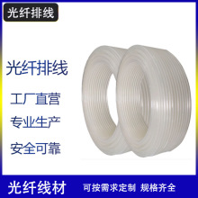 抽线厂家直销各种规格光纤排线光纤线材