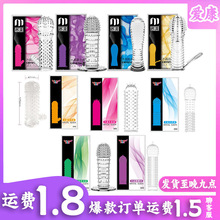 ������������o��ˮ���׷��޳���Ȥ���̳�����Ʒһ�����l