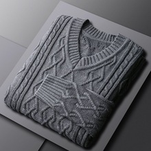 高档男士毛衣V领针织羊毛衫大码纯色休闲保暖打底套头长袖毛衣