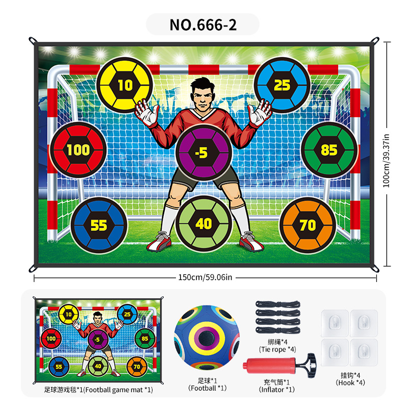 666 - 2b 1 metro * 150 almohadilla de fútbol de una sola pelota 0.54kg