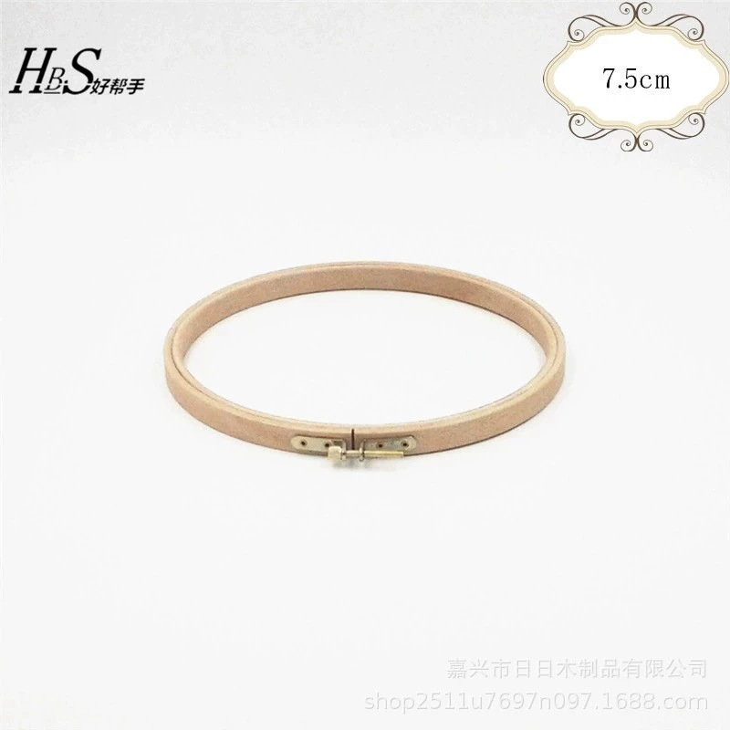 Beech Wood Round Solid Wood Embroidery Hoop, Diameter 7.5cm, Handmade Small Embroidery Frame, Solid Wood, Compact Wooden Frame