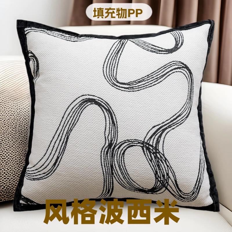 Light Luxury Woven Sofa Pillow Cover Ins Style Modern Simple Model Room Living Room Decorative Pillow Bedside Cushion Cover
