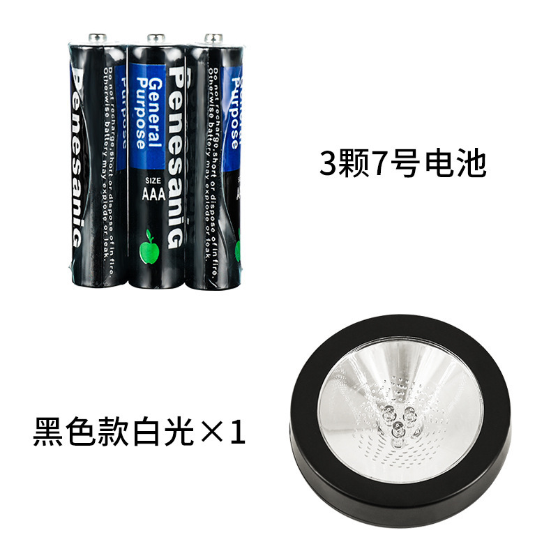led发光杯垫 酒吧鸡尾酒发光底座灯 酒杯垫底灯光发光调酒王小祥|undefined