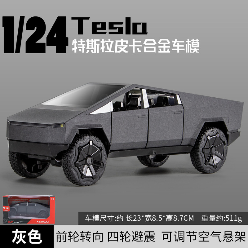 Weili 車モデル 1:24 ロールス・カーランド合金オフロード車効果音モデル装飾品音と光プルバックおもちゃドロップシッピング|undefined