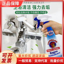 ��������u�ܼ�ԡ�Ҵɴu�坍�����ȥ�۝n�l���g��ϴ��625ml