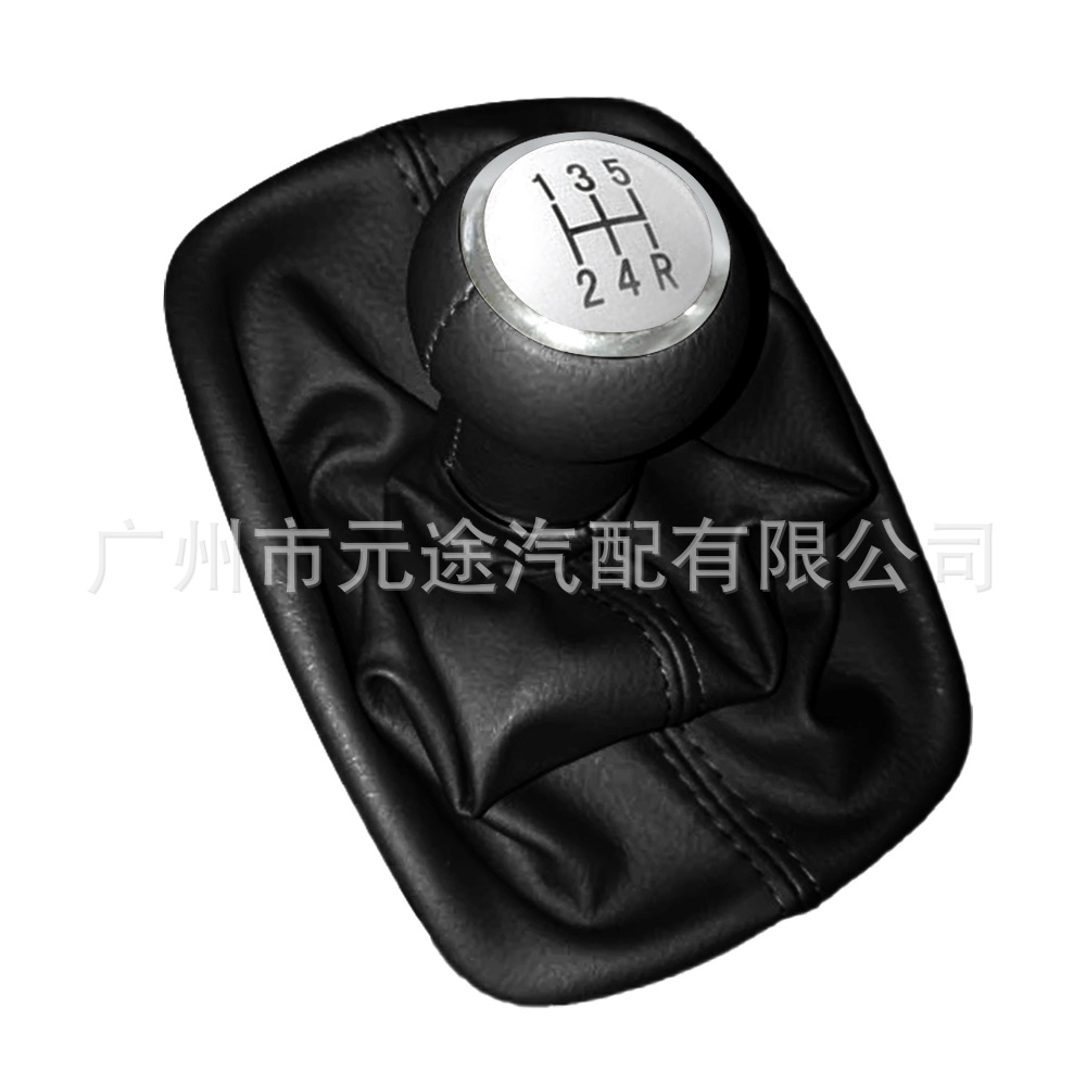 Suitable for Audi A6 C5 A4 B5 A8 D2 car shift knob dust cover variable speed handball gear head