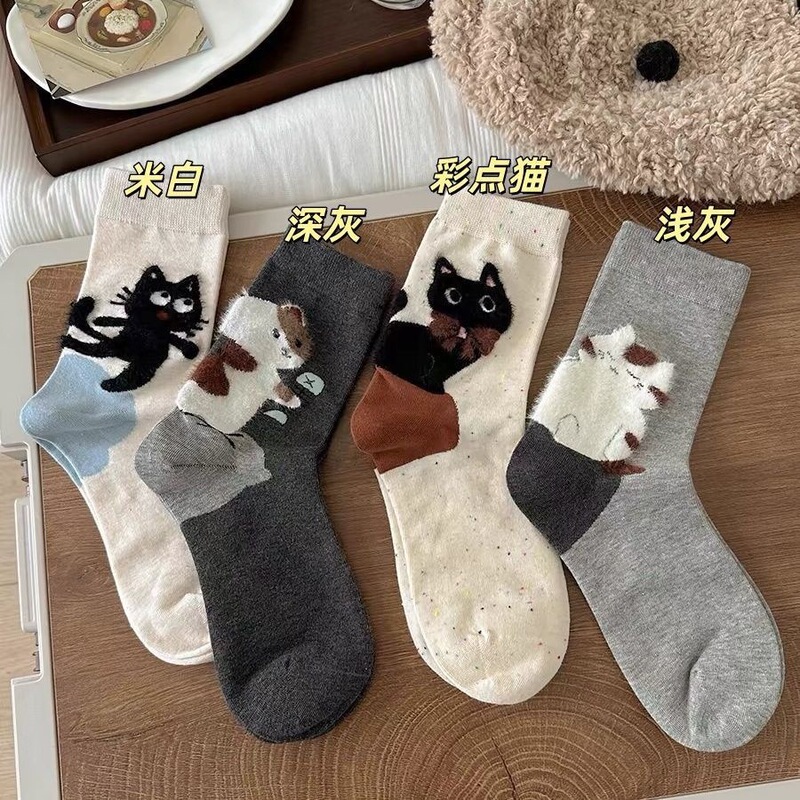 秋季款ins潮高颜值中筒袜新品简约甜美设计卡通猫咪后跟小猫跟随|undefined