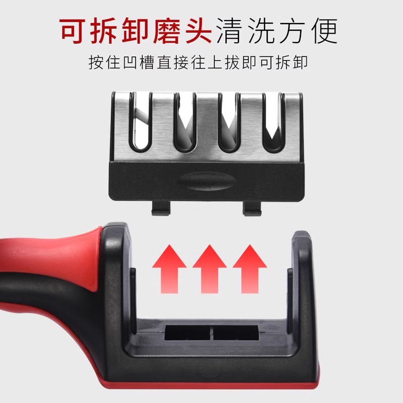 Afilador de cuchillos de cocina de 3 etapas, afilador universal de 4 etapas para tijeras, uso doméstico, transfronterizo