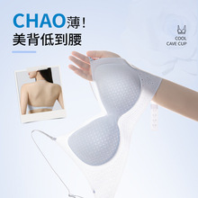 ���ִ������η۵�Һ�޺��������ϸ��������ƹ�������������