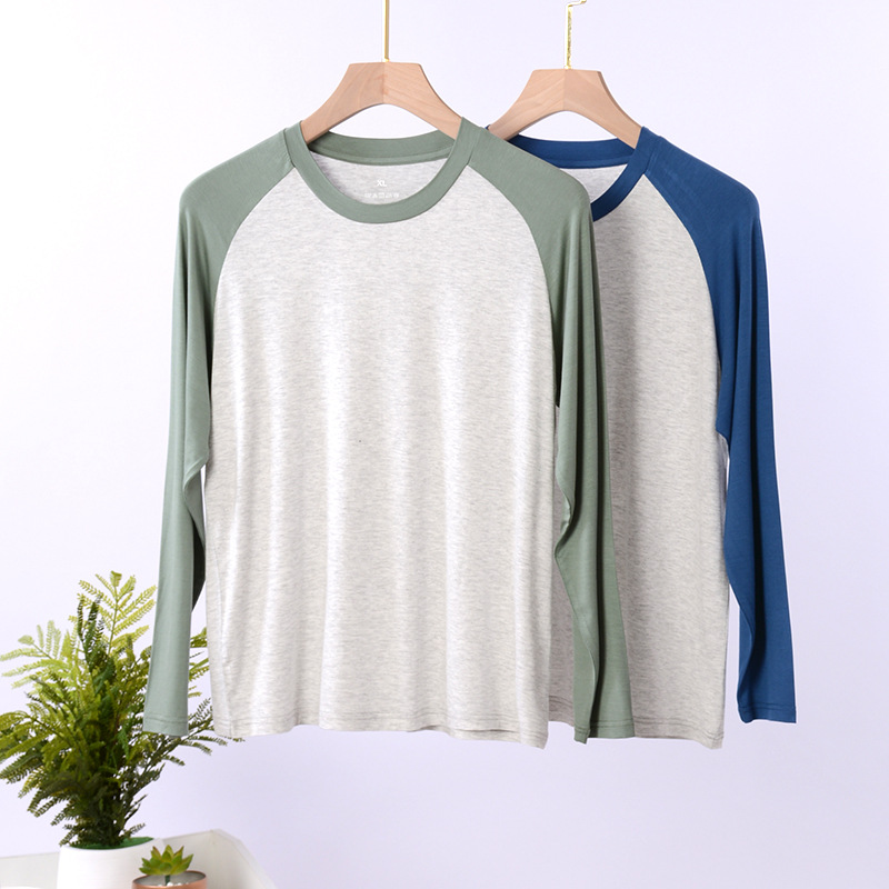 Spring Casual Modal Long-Sleeve Simple Pajamas Underwear Pullover Thin Style with Seams Men's Loungewear Casual Style