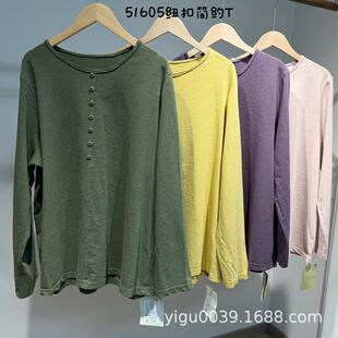 51605 �~�ۺ��sT �����@���L������ �_����ٴ����eT��Ů