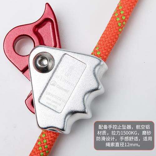 Canle outdoor electrician fence pole for high-altitude work adjustable positioning safety rope flat belt anti-fall construction safety belt