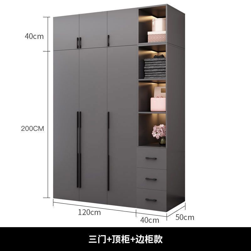 衣柜家用卧室实木现代简约简易玻璃门柜子免安装组合大衣橱|undefined