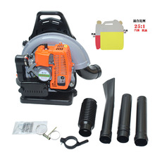 两冲程背负式865汽油吹风机背包式650鼓风机吹雪机森林防火灭火机