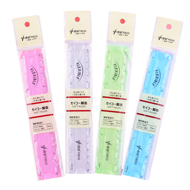 小青蛙15 18 20 30cm pvc软尺韧彩色透明可弯曲双刻度英寸直尺子