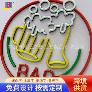 Neon Light Custom Shopping Mall Store Wall-Mounted Light Box Led Decorative Light Luminous Letter Pattern Shape Light High Brightness