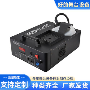 ��Ч��ˮ�F��1500w�ư�ɭ���F�C1500w�������C���^���ݙC�p�F�C