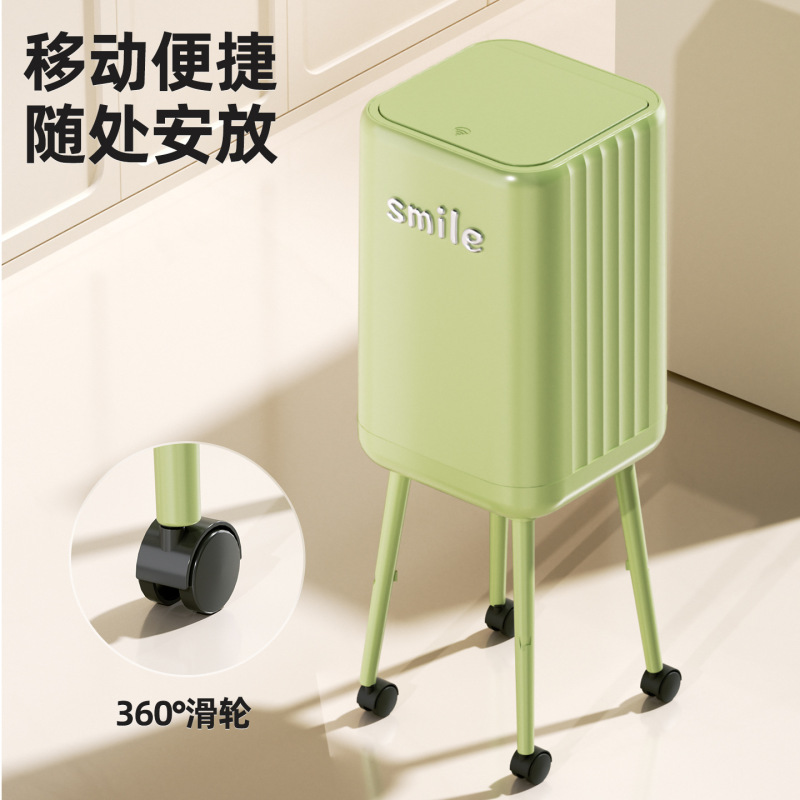 厨房专用免弯腰垃圾桶家用2025新款高脚高颜值大容量可移动卫生桶|undefined