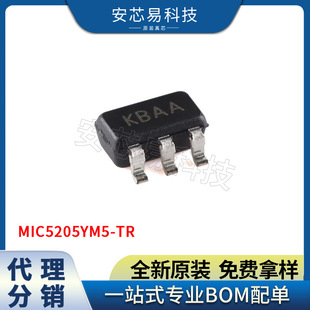 ȫ�¬F؛��� MIC5205YM5-TR �zӡKBAA ���bSOT-23-5 �Դ����