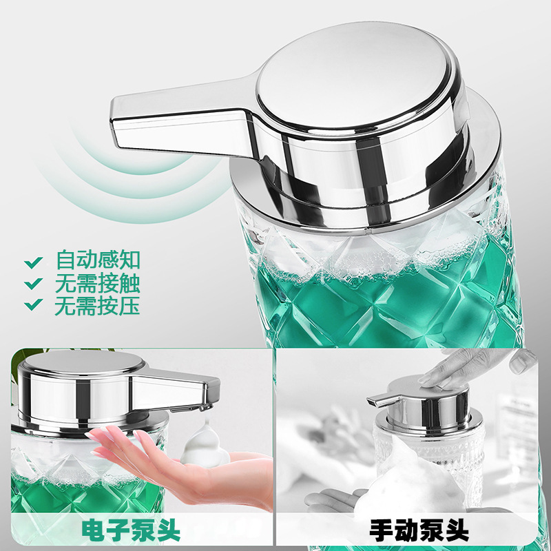 スマート充電石鹸ディスペンサー全自動誘導消毒器携帯電話トイレ電子科学技術スプレー浴室|undefined
