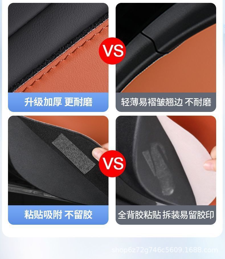 Li Auto L6 L7 L8 L9 Trunk Anti-Kick Mat Protector Accessories